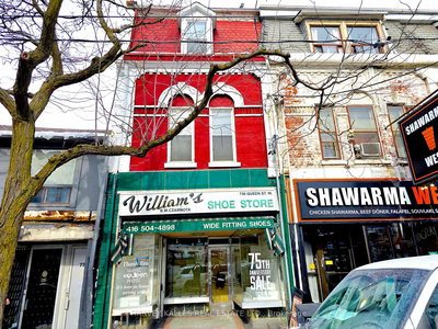 750 Queen St | Toronto | Image