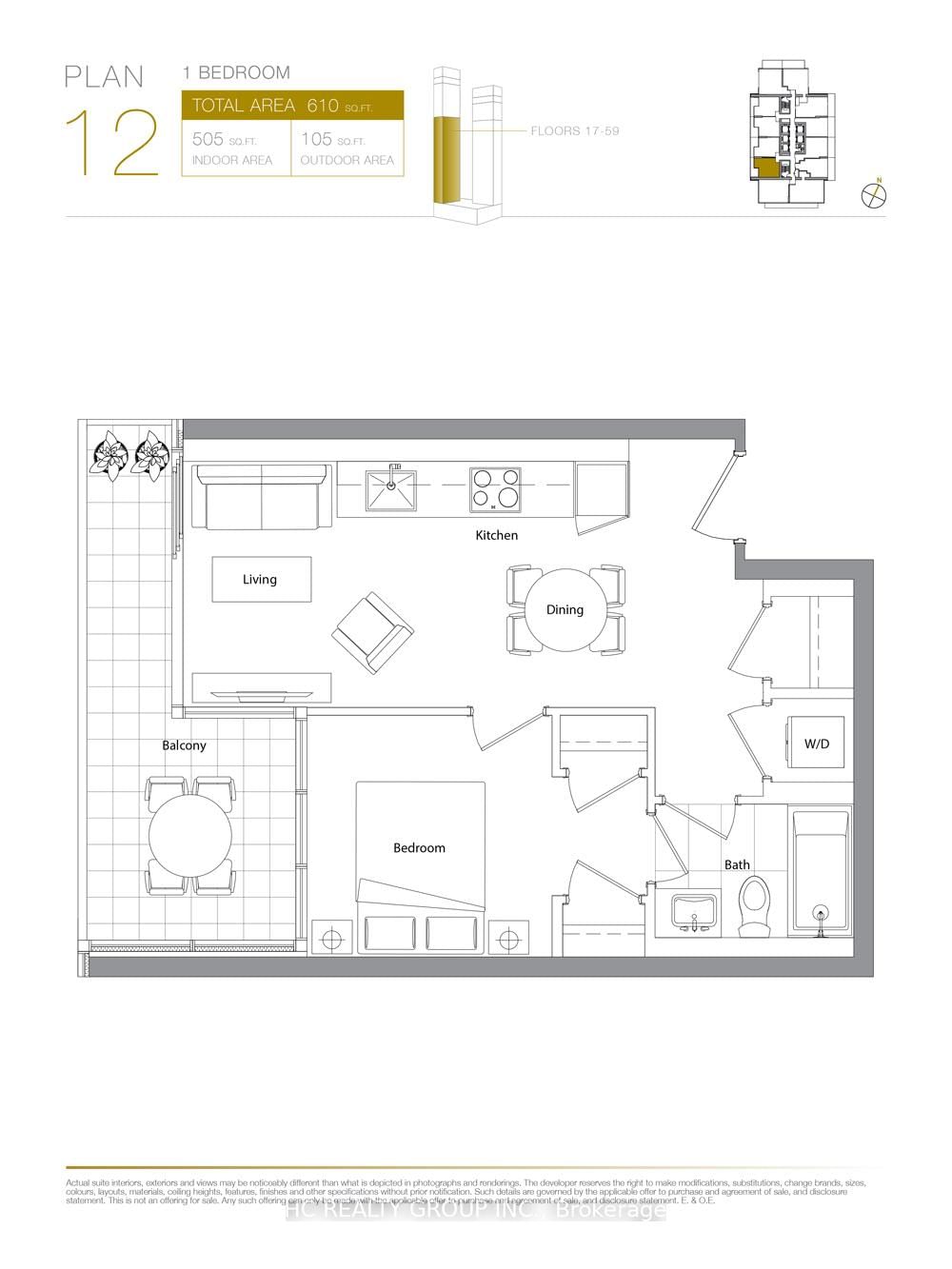 3 Concord Cityplace Way, Unit 3912 - Photo 2