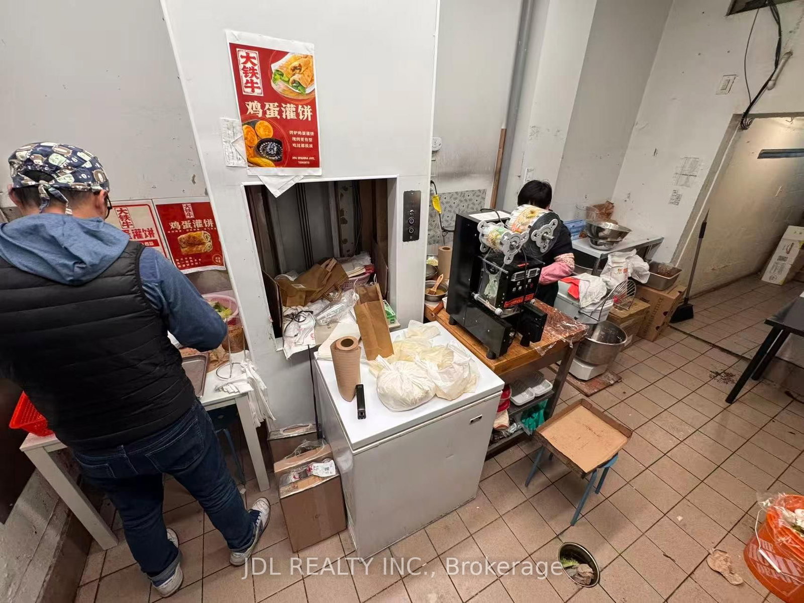 394 Spadina Avenue - Photo 11