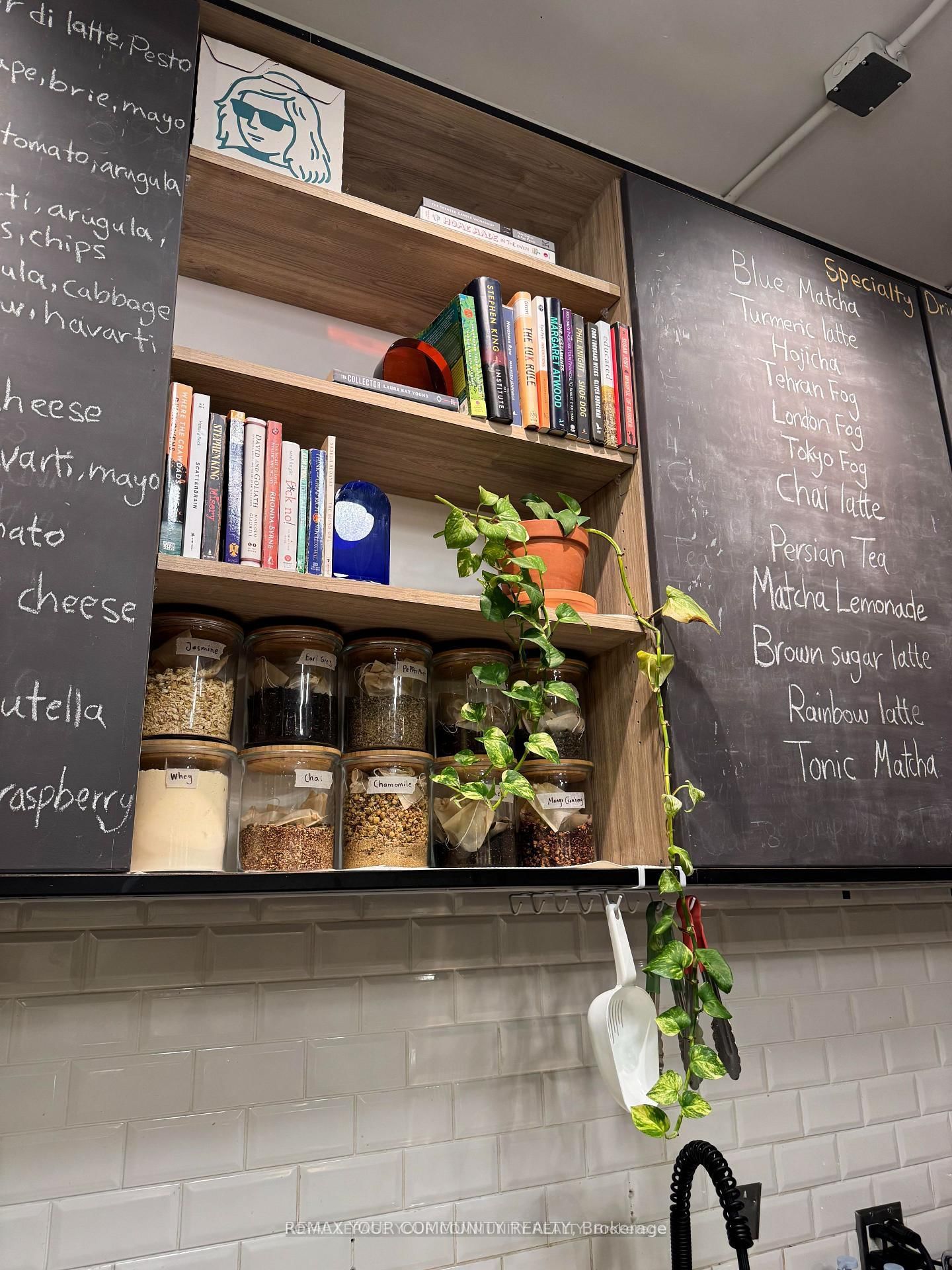 799 College Street, Unit 101 - Photo 25