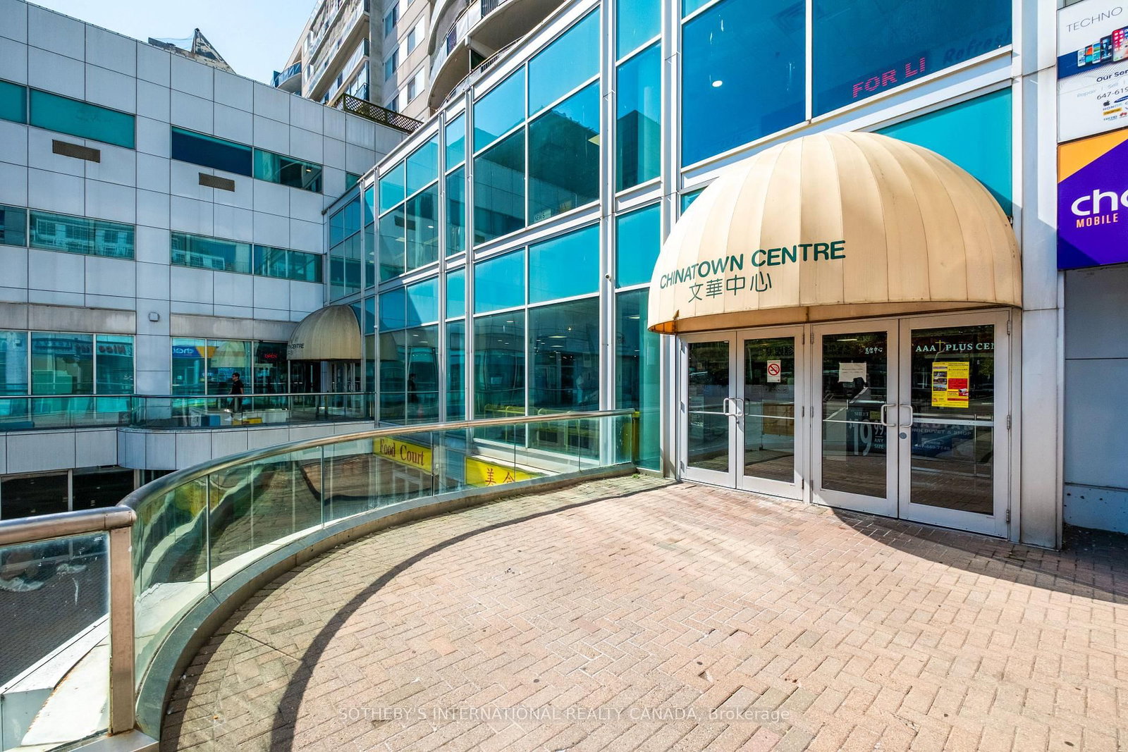 222 Spadina Avenue, Unit 237 - Photo 22