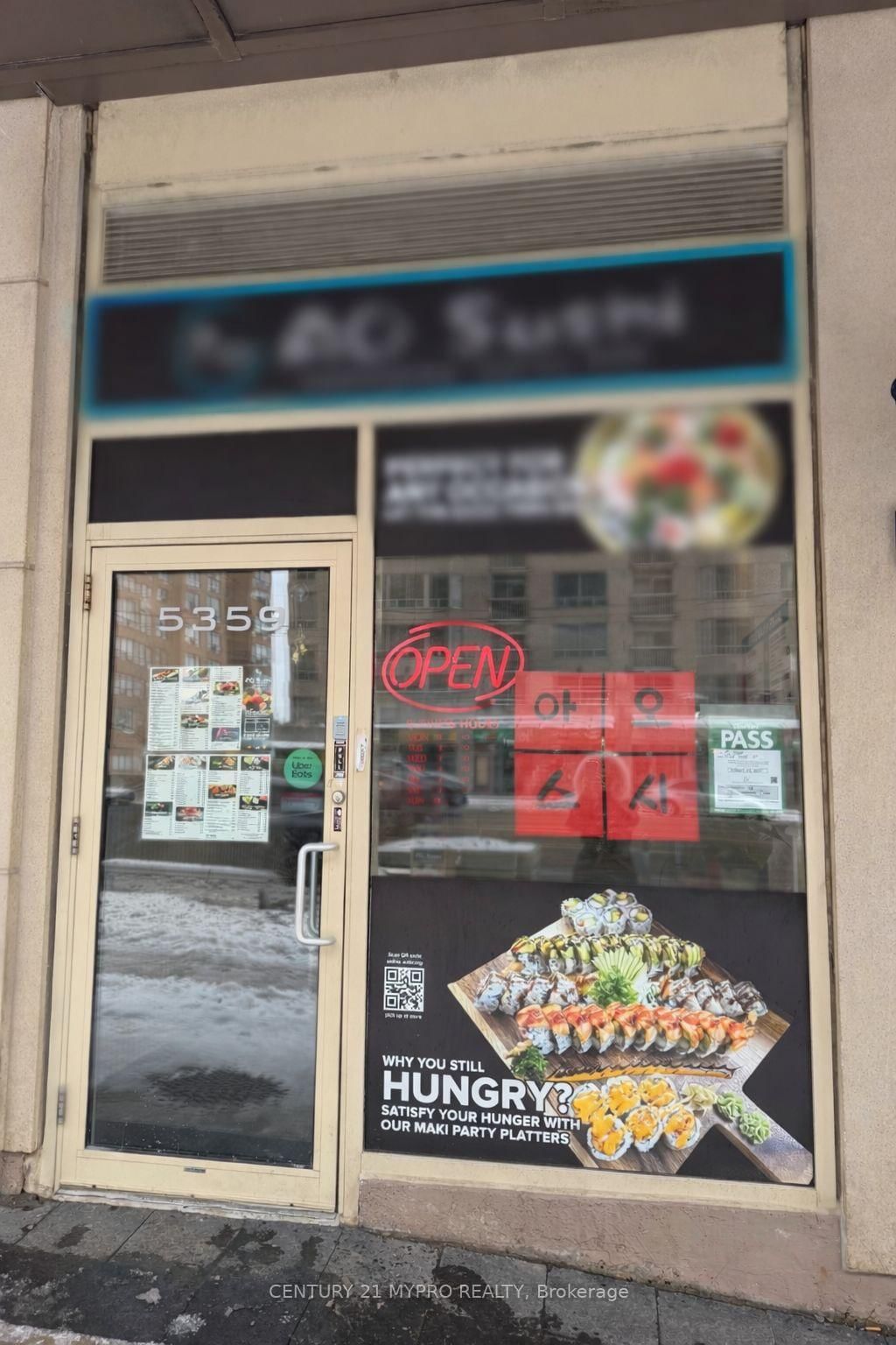 5359 Yonge Street - Photo 2