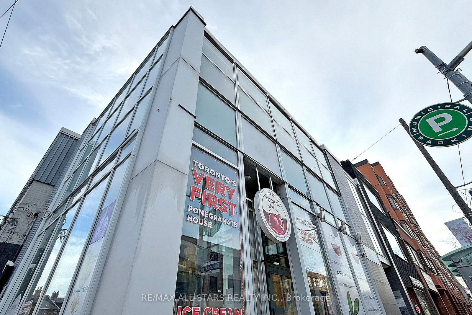 1269 Dundas Street W, Unit 300