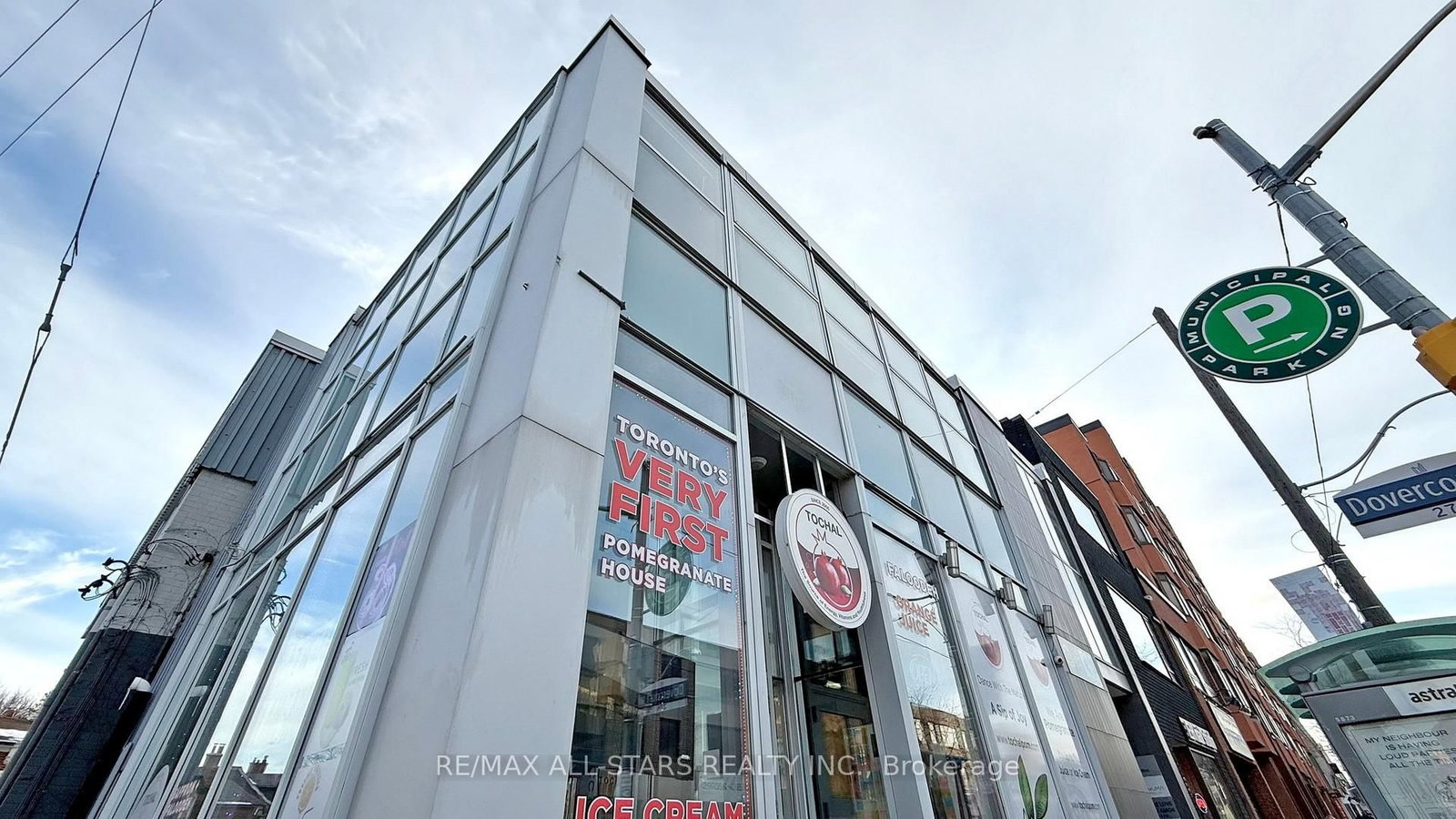 1269 Dundas Street W, Unit 300 - Photo 26