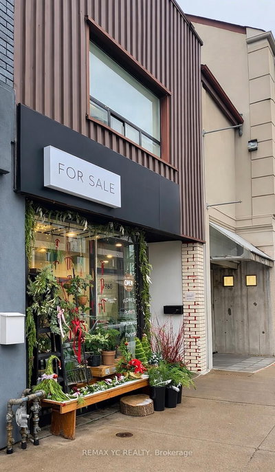 101 - 1960 Yonge St | Toronto | Image