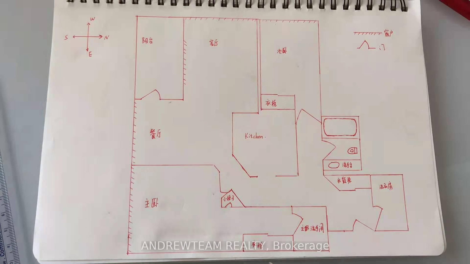 Condo for lease at 1406-887 Bay Street, Toronto, Ontario, M5S 3K4 - Bay Street Corridor - MLS: C12857726