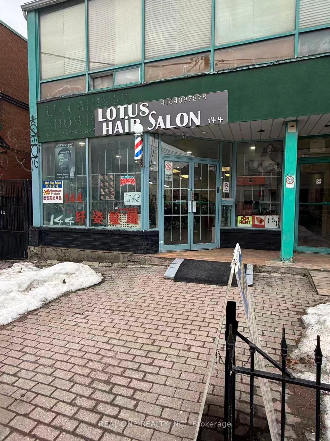 144 Augusta Avenue, Unit Front Unit