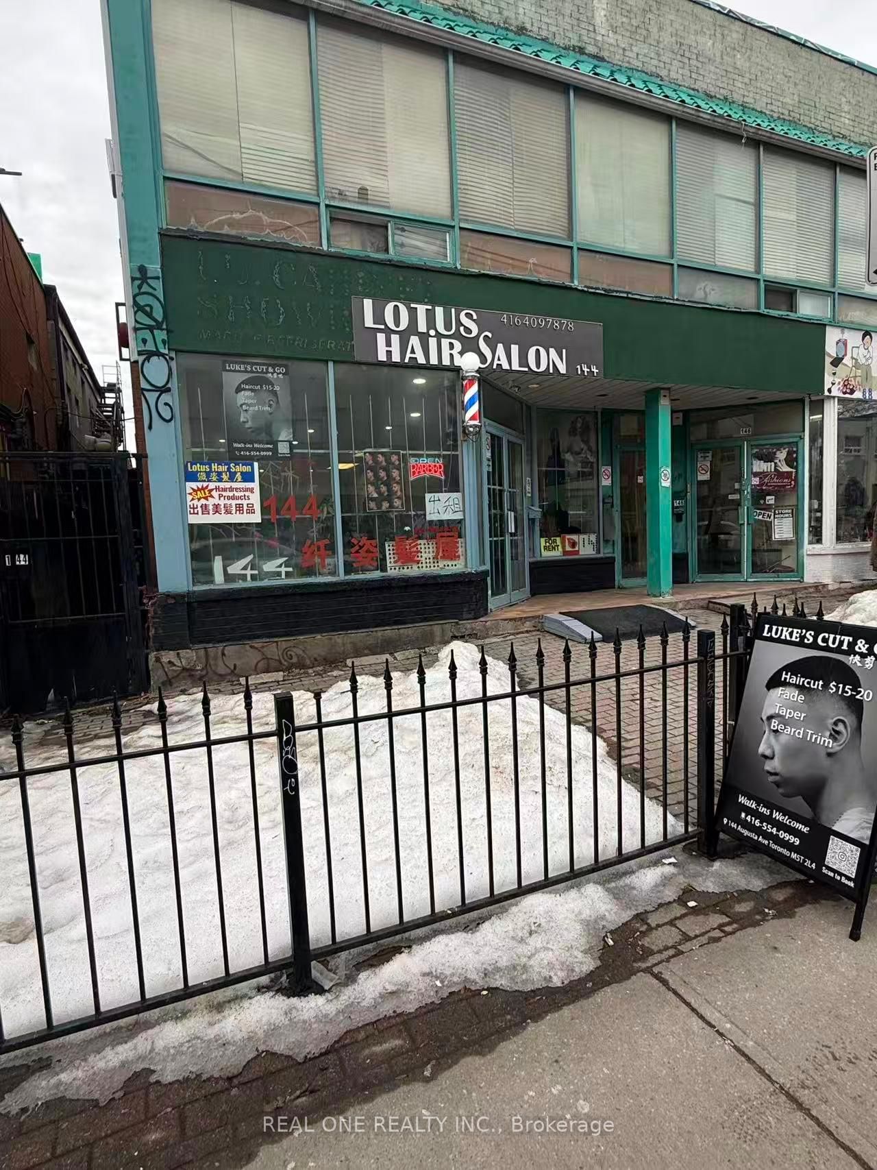 144 Augusta Avenue, Unit Front Unit - Photo 2