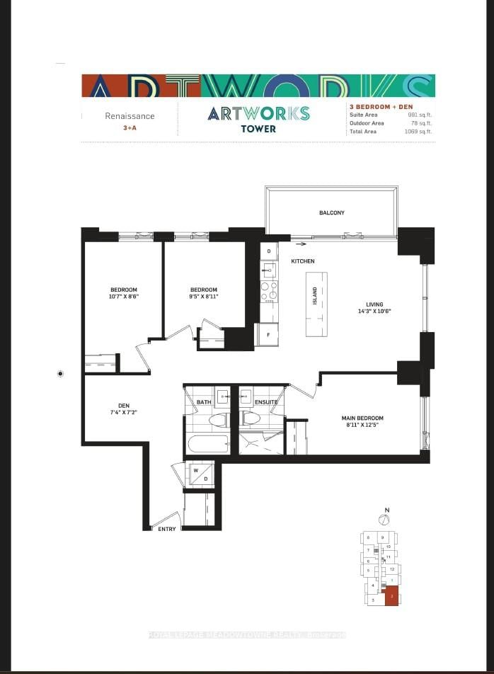 1102 - 130 River St, Toronto, M5A 0R8 | Image 2