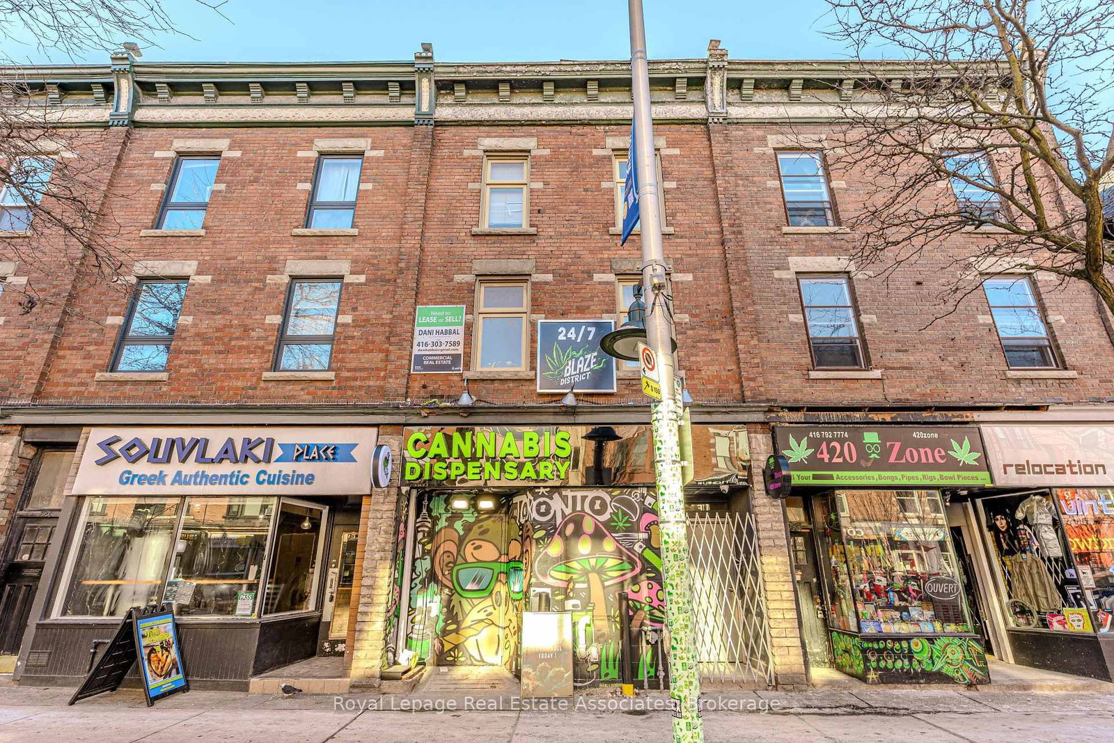 497 Bloor Street W, Unit 16 (3rd)