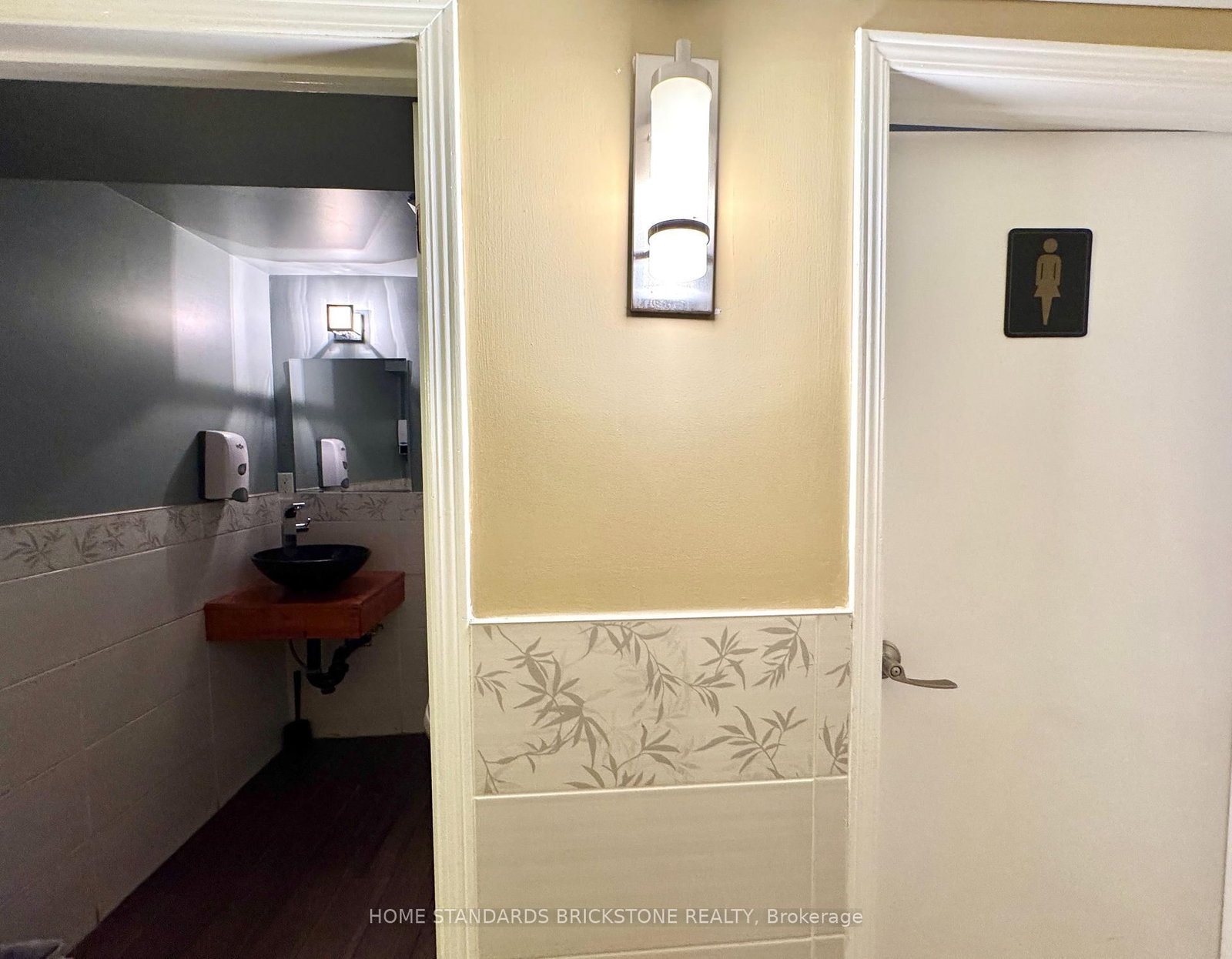 586 Bloor Street W - Photo 14