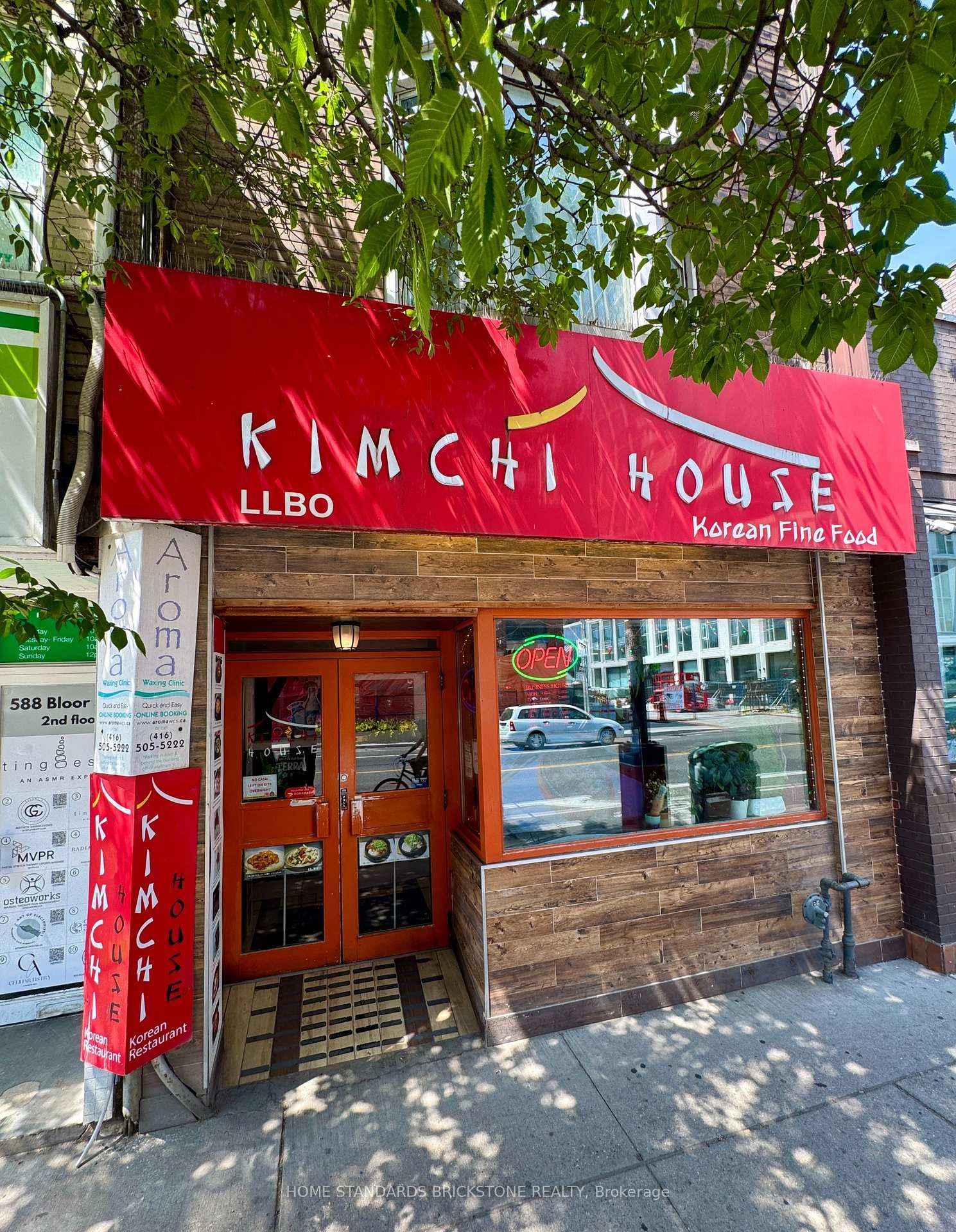 586 Bloor Street W - Photo 3