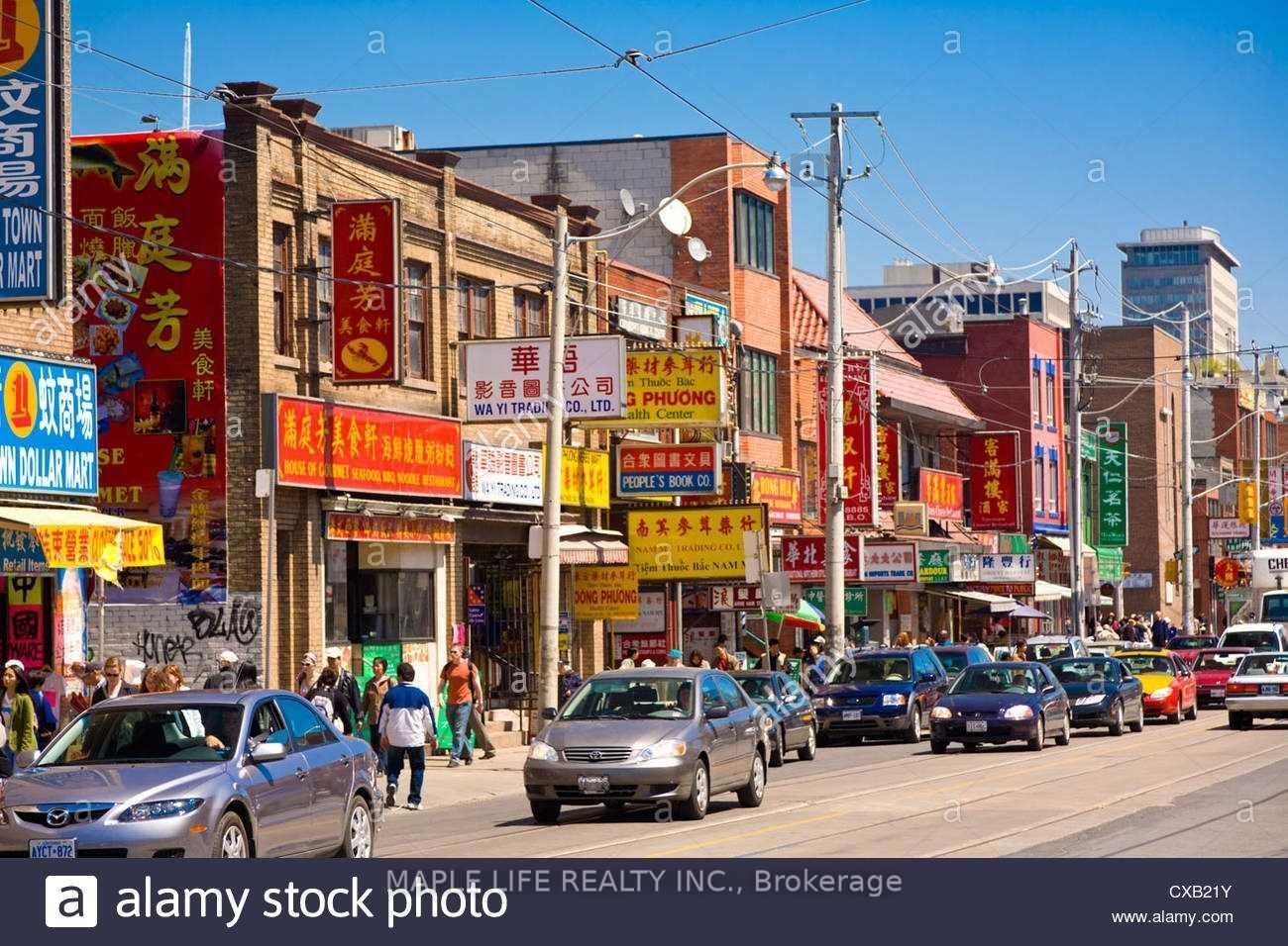 424 Dundas Street W, Unit #202A - Photo 4