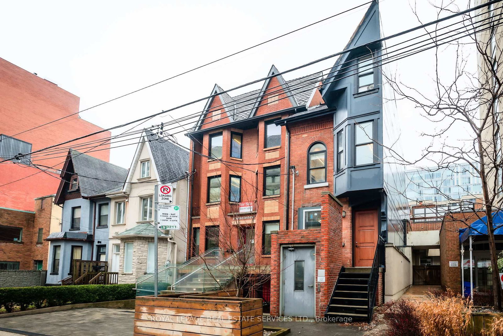 54 1/2 ST PATRICK Street - Photo 4