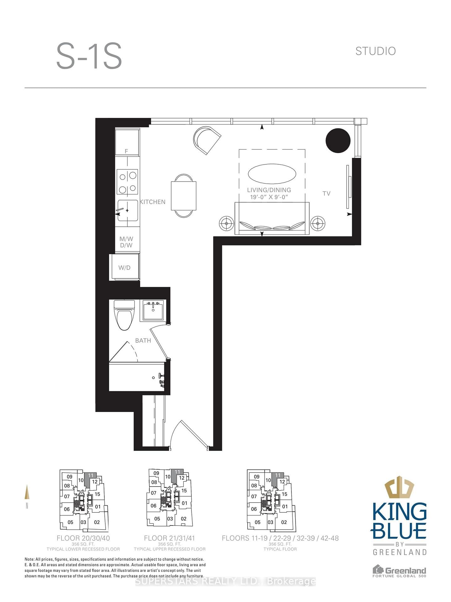 115 Blue Jays Way, Unit 1211 - Photo 21