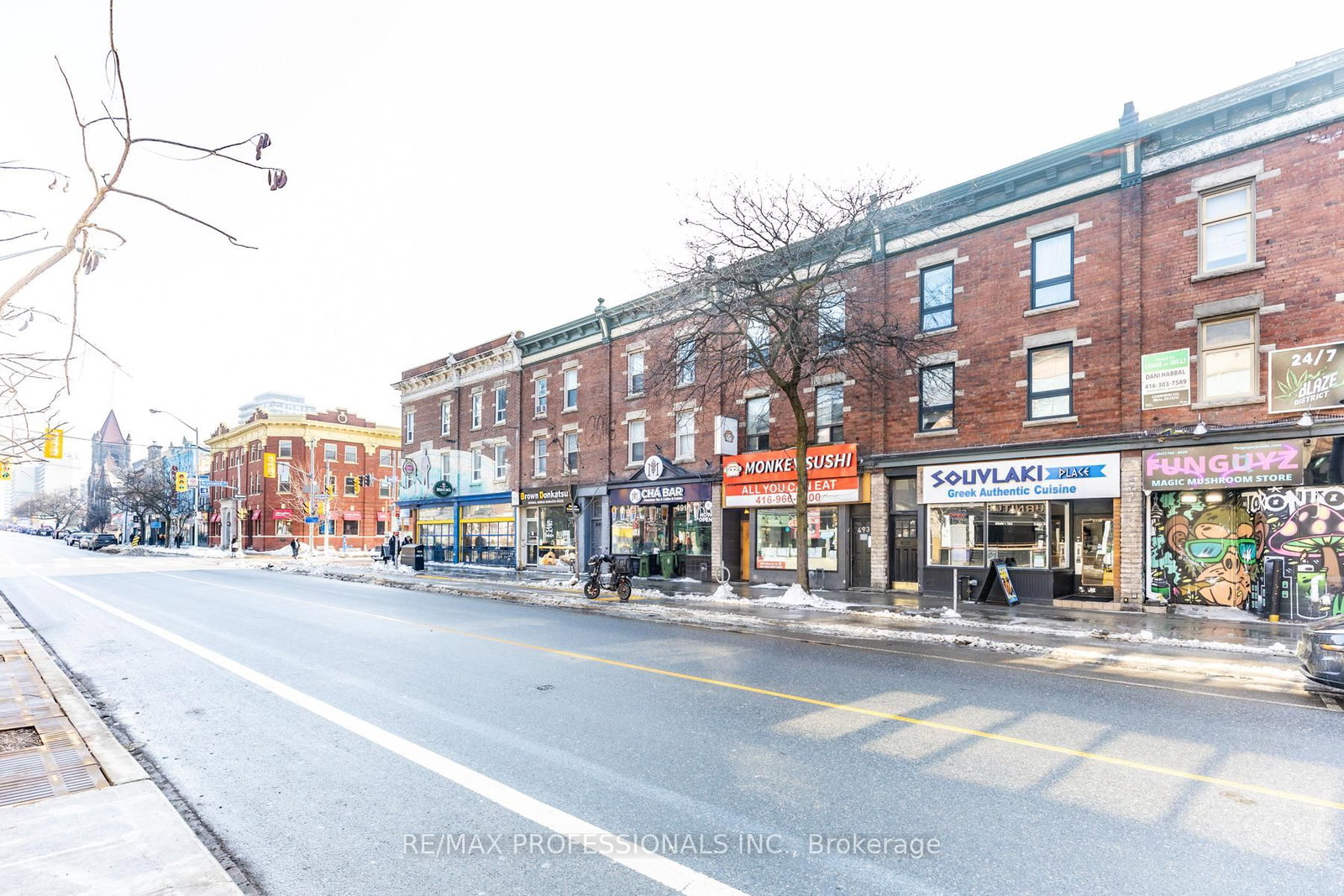495 Bloor Street W - Photo 2