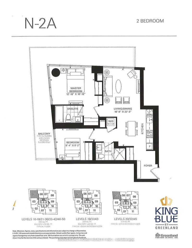 3105N - 125 Blue Jays Way, Toronto, M5V 0N5 | Image 2