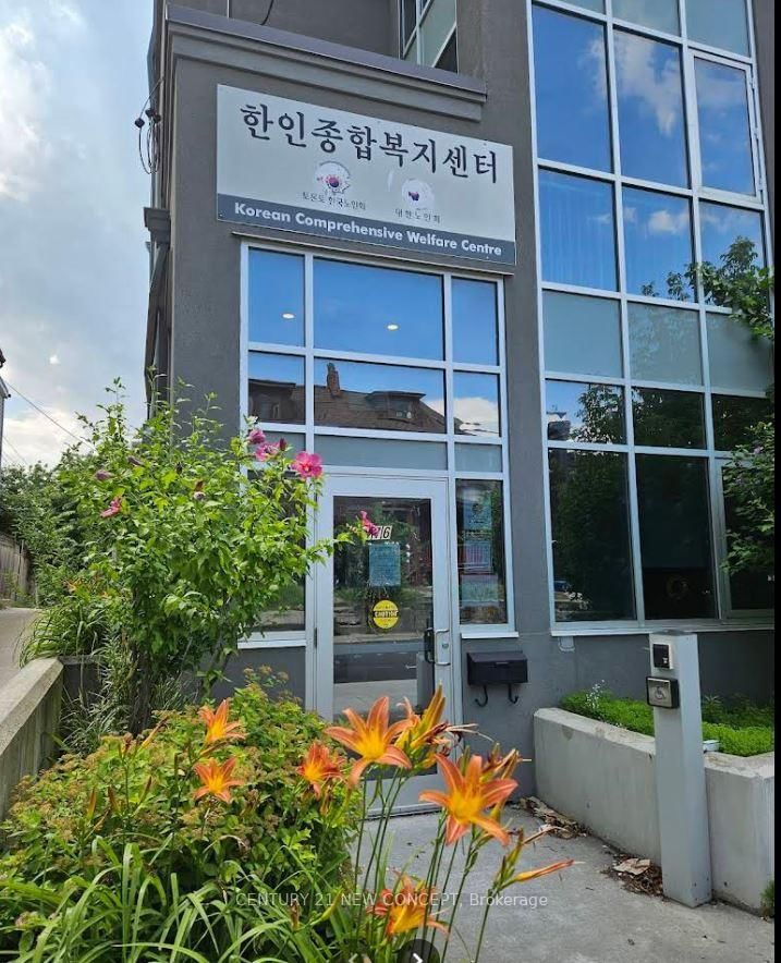 476 Grace Street, Unit 3rd Flr