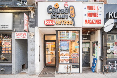 582 Yonge St | Toronto | Image