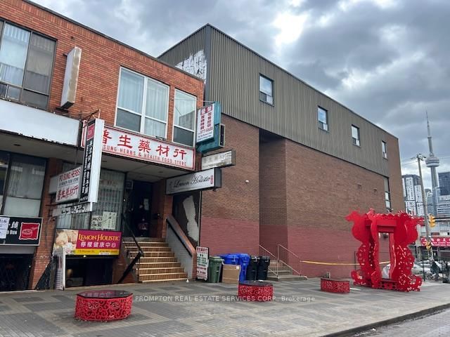 77 Huron Street, Unit Lower Level - Photo 5