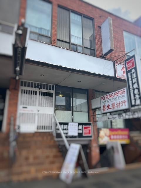 77 Huron Street, Unit Lower Level - Photo 6