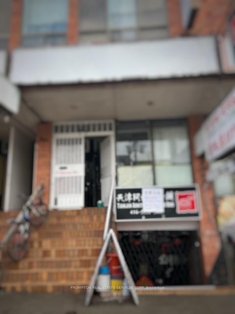 77 Huron Street, Unit Lower Level - Photo 7