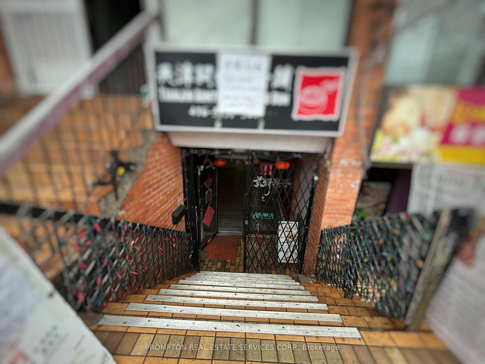 77 Huron Street, Unit Lower Level - Photo 8