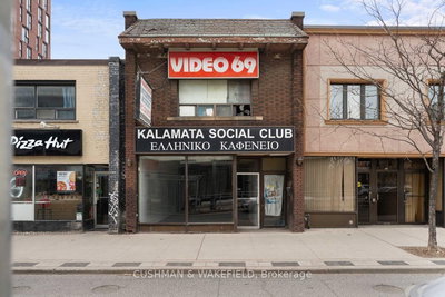 888 St Clair Ave | Toronto | Image