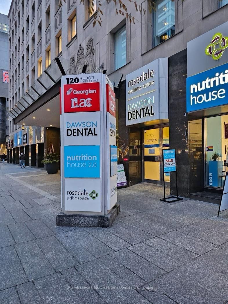 120 Bloor Street E - Photo 4