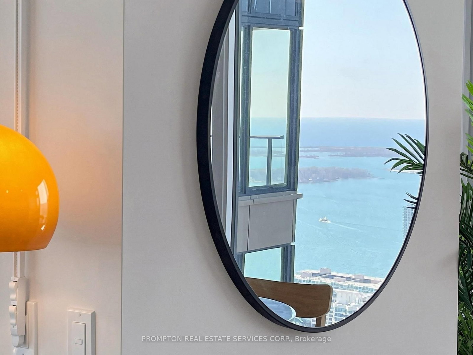 3 CONCORD CITYPLACE Way, Unit 7203 - Photo 22