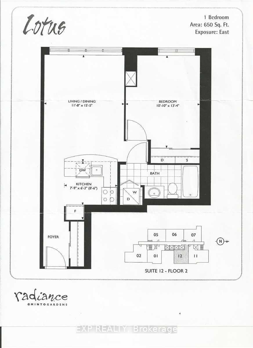 33 Sheppard Avenue E, Unit 212 - Photo 16