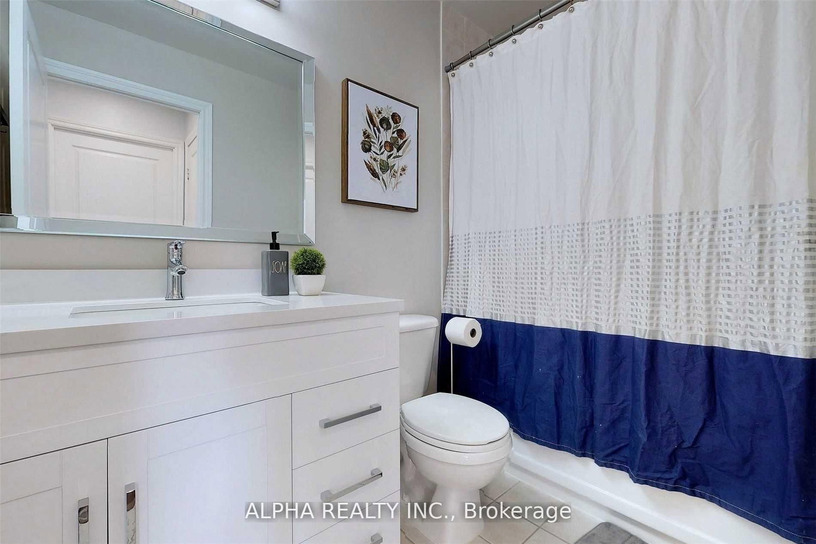 5 Northtown Way, Unit 205 - Photo 17