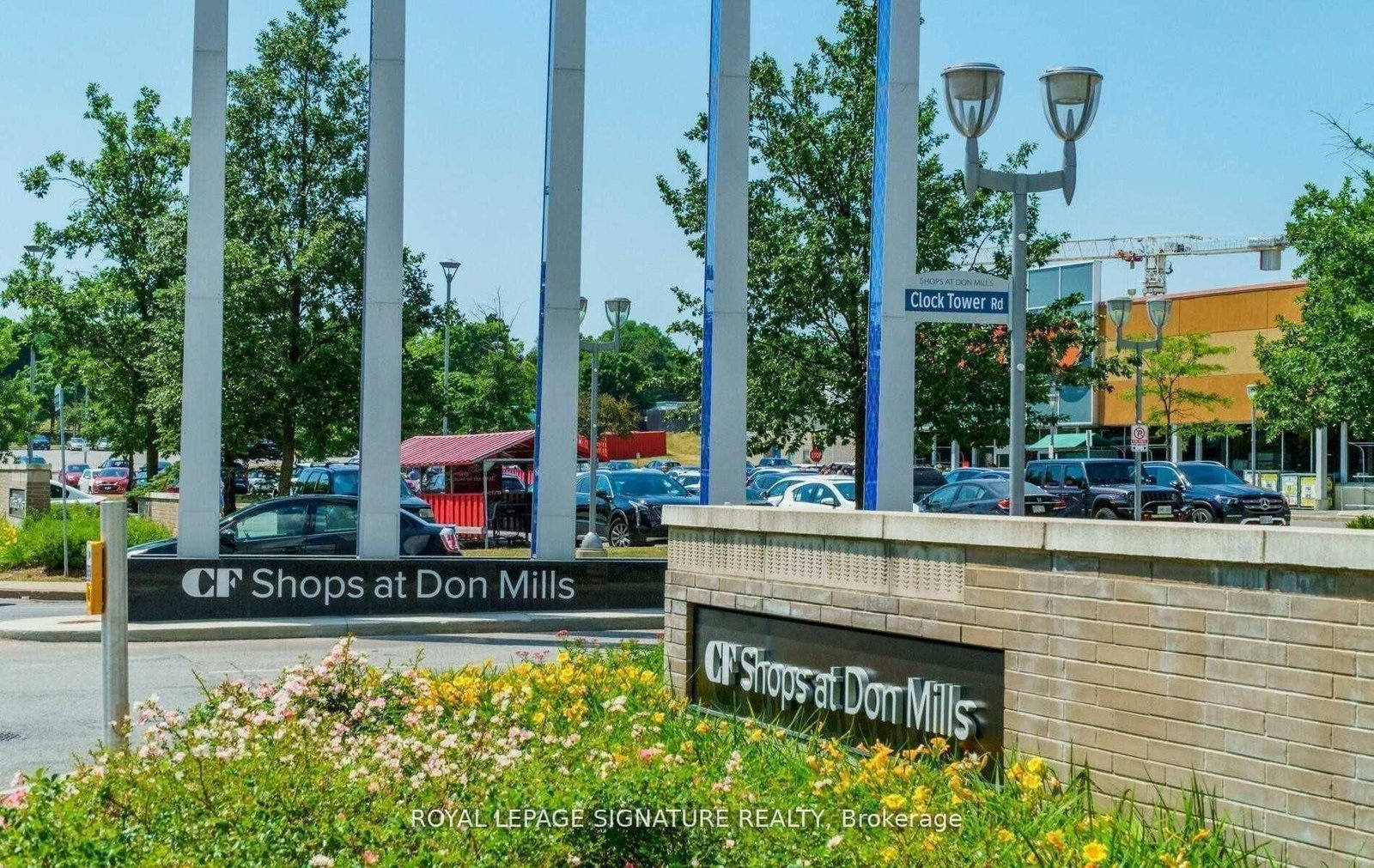 75 The Donway Way W, Unit 205 - Photo 20