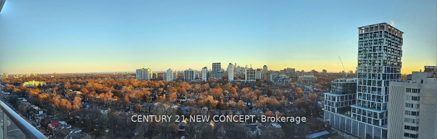 25 Holly Street, Unit 2109 - Photo 20