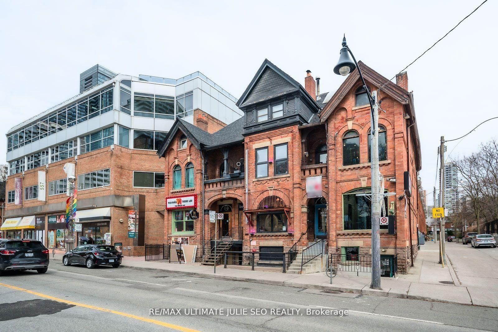 551 Church Street - Photo 4