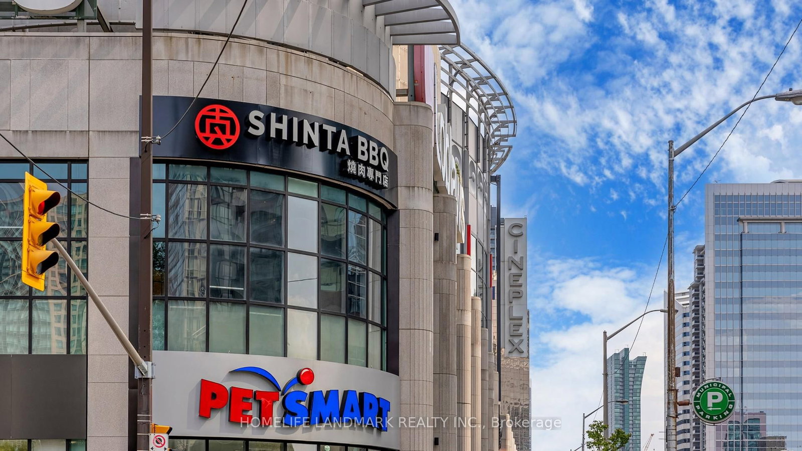 28 Empress Avenue, Unit 1205 - Photo 36