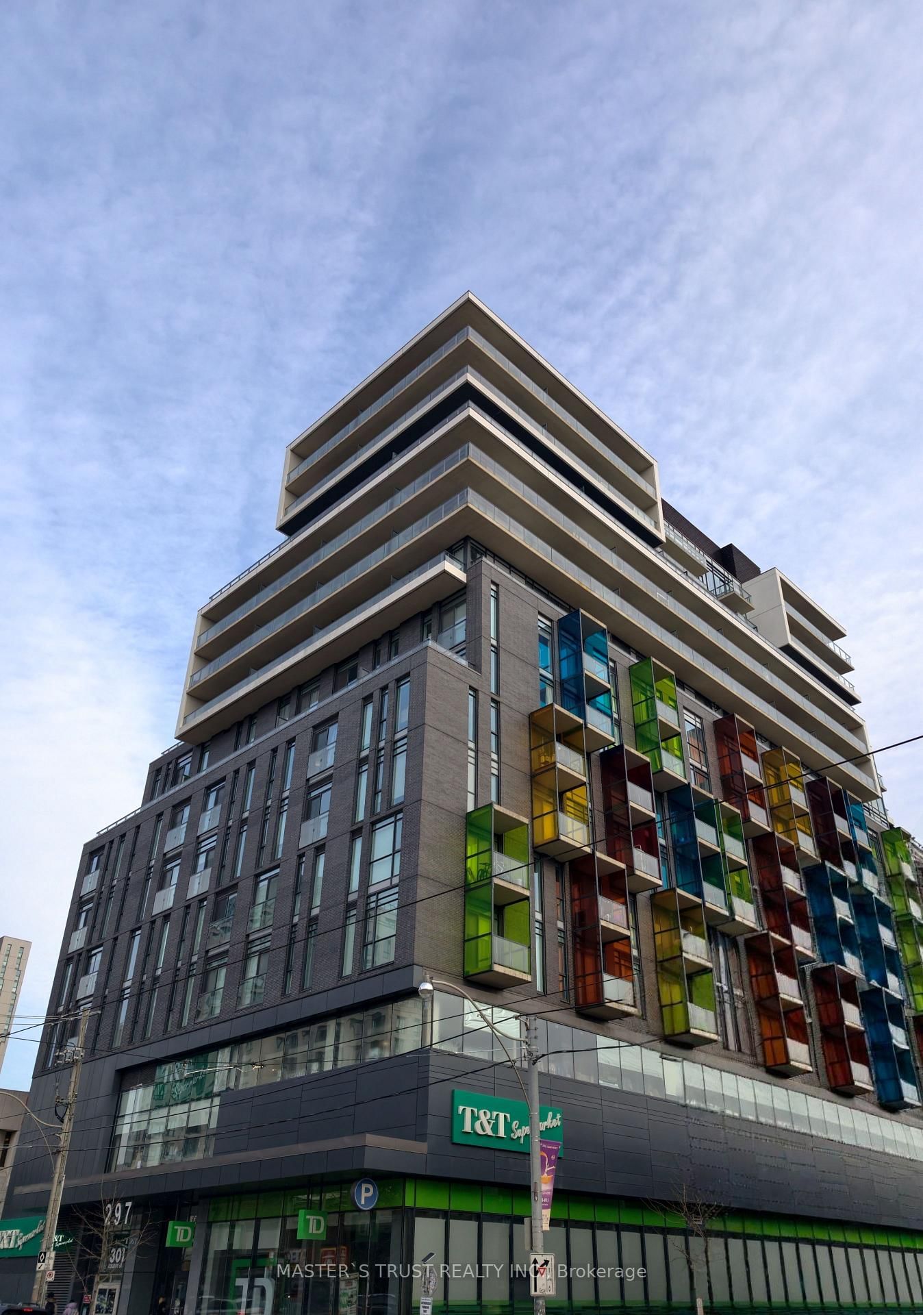 297 College Street, Unit 1517 - Photo 17