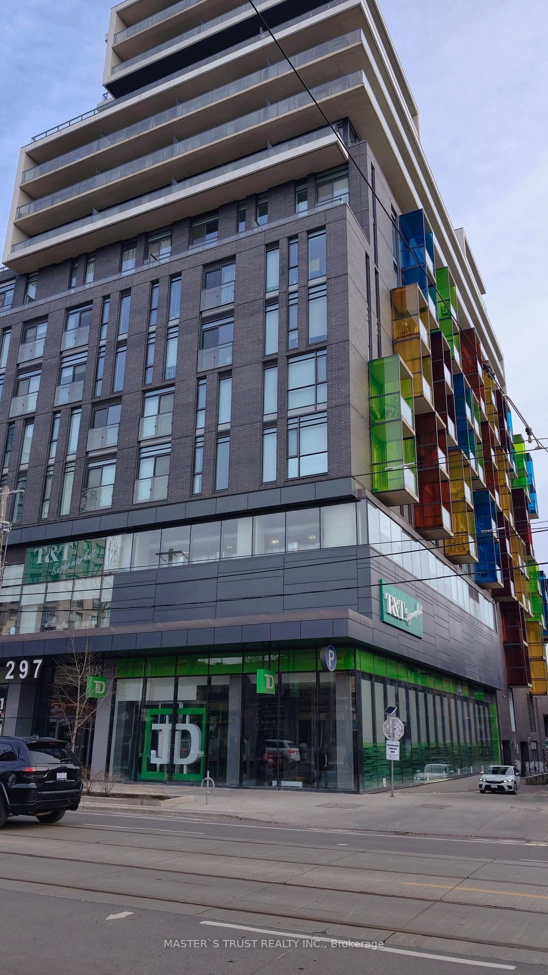 297 College Street, Unit 1517 - Photo 18