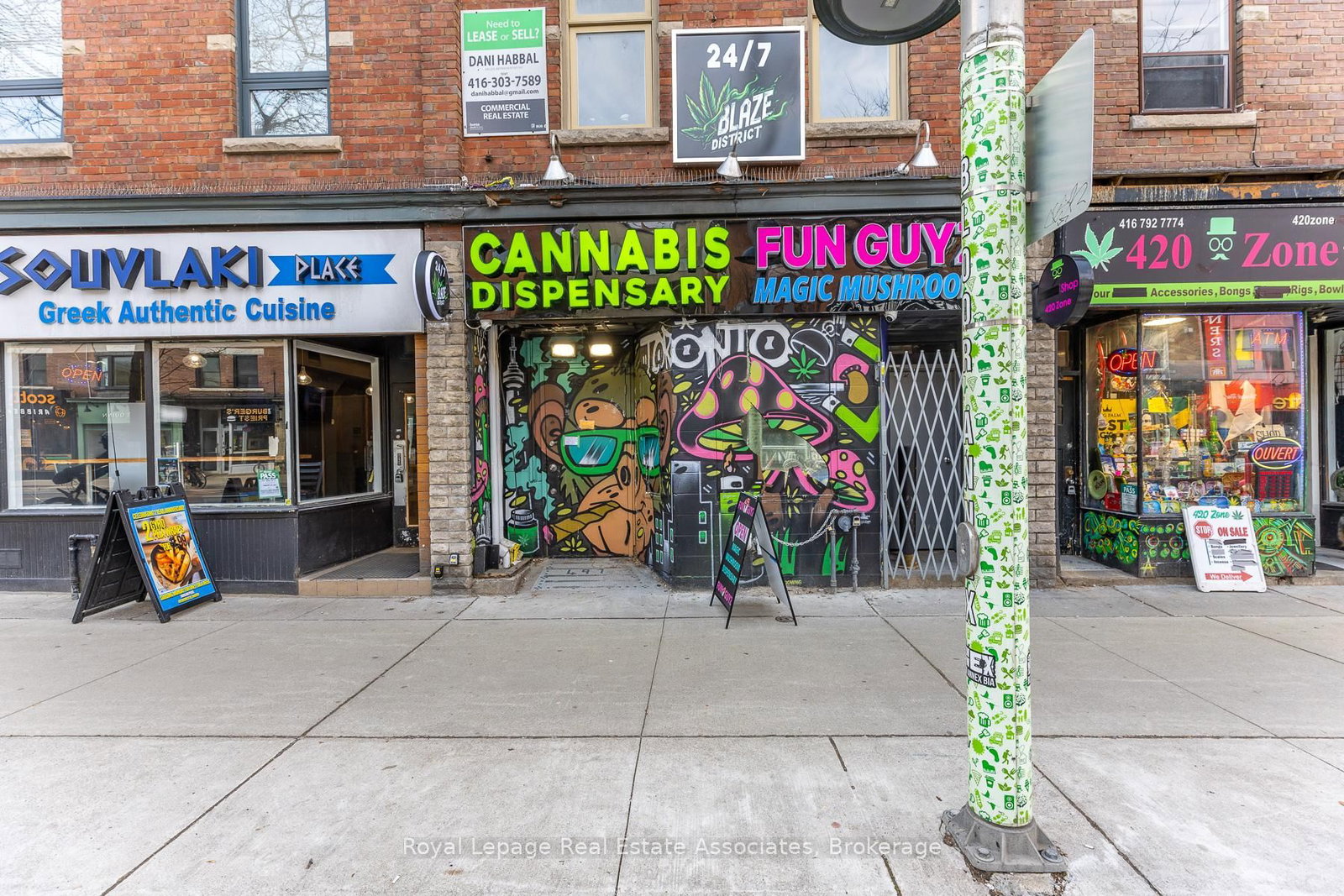 497 Bloor Street W, Unit Main - Photo 19