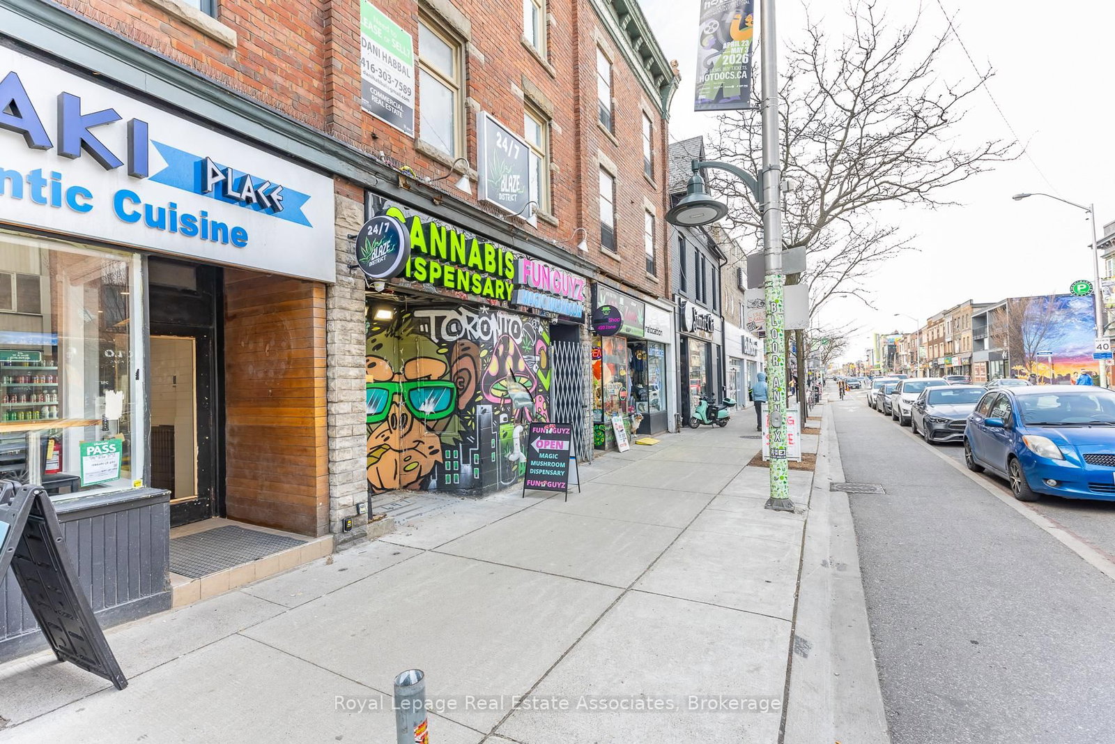497 Bloor Street W, Unit Main - Photo 21