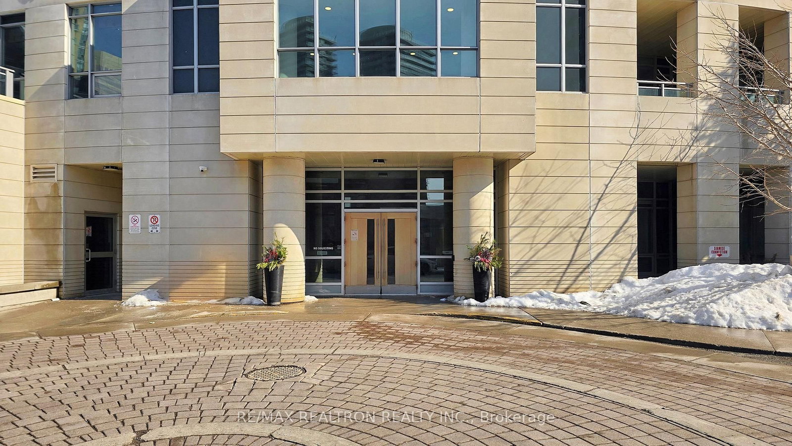 18 Holmes Avenue, Unit 2115 - Photo 2