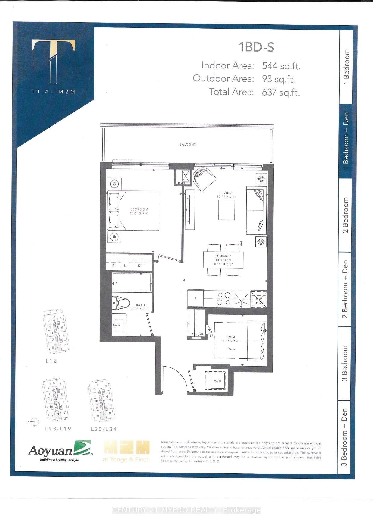 8 Olympic Garden Drive, Unit S1908 - Photo 12