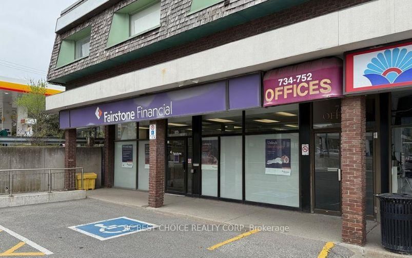 738 Sheppard Avenue E, Unit 200 - Photo 3