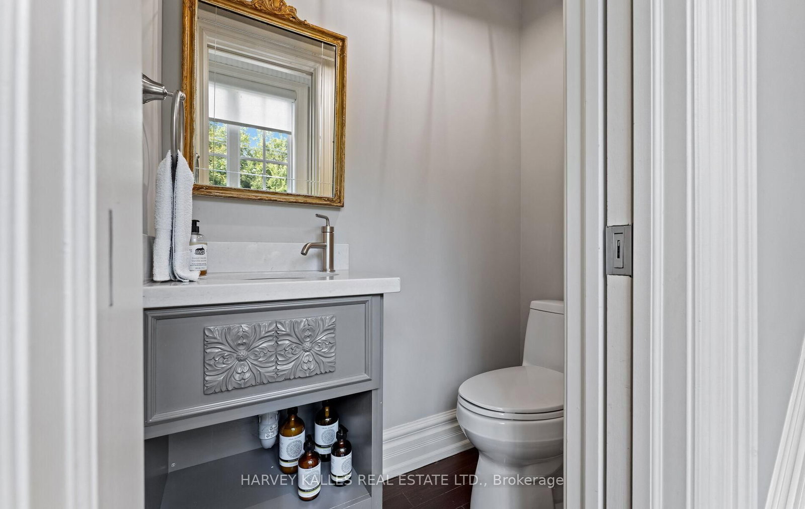 112 Mason Boulevard - Photo 16