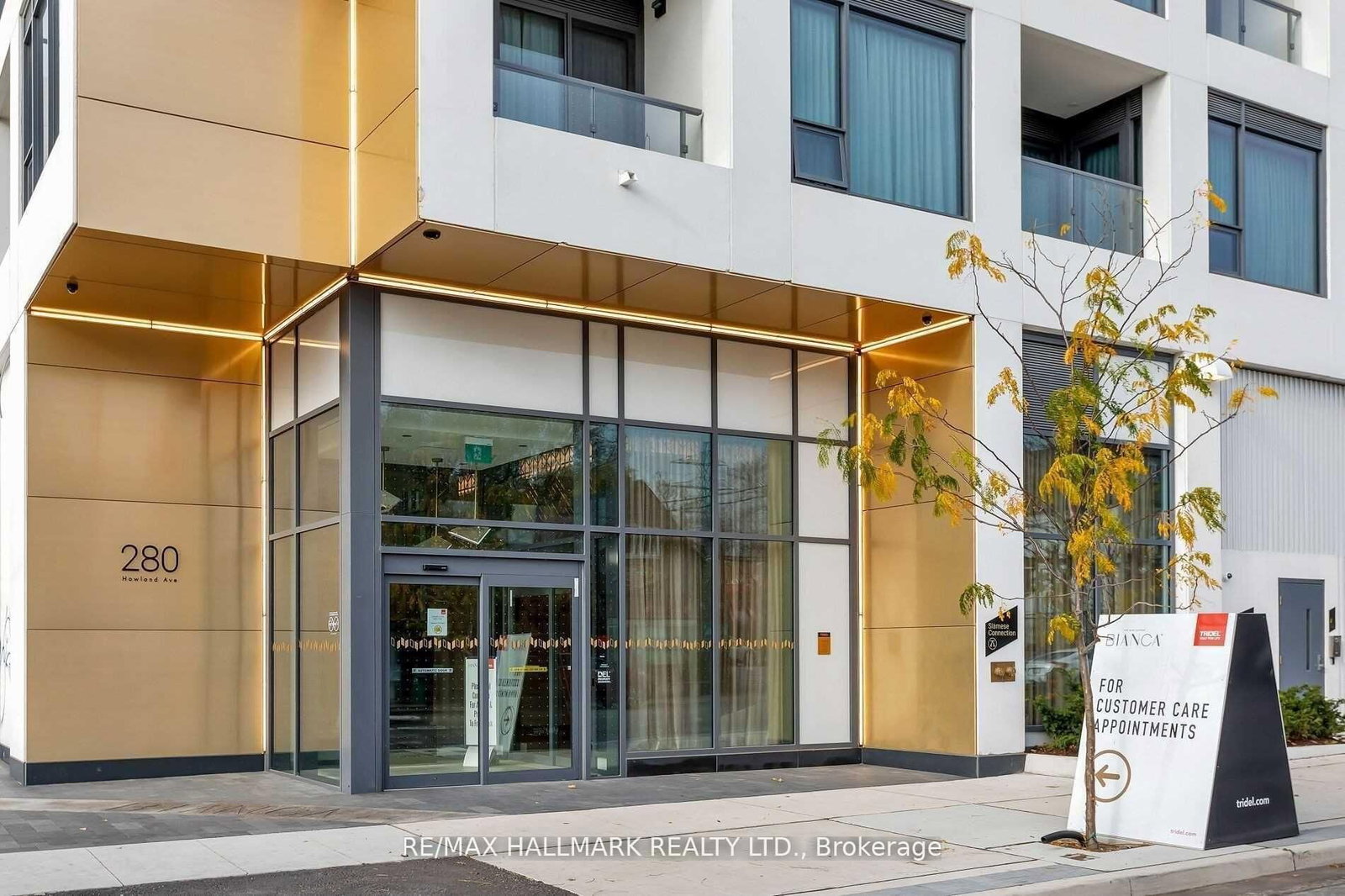 280 Howland Avenue, Unit 522 - Photo 4