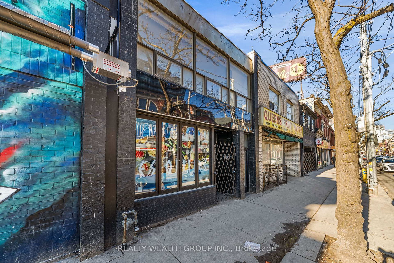 566 Queen Street W, Unit 1 - Photo 4