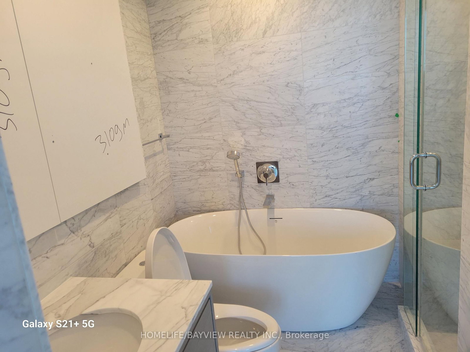 29 Green Trail Court, Unit 3109 - Photo 7