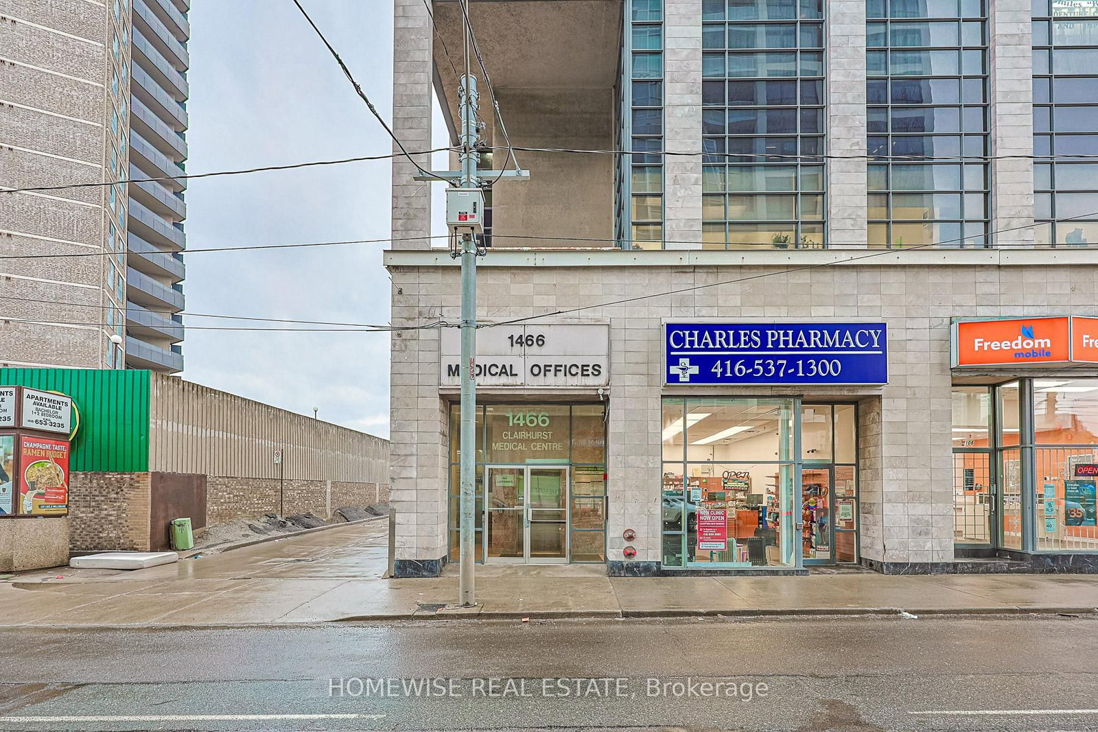 1466 Bathurst Street, Unit 302 - Photo 2