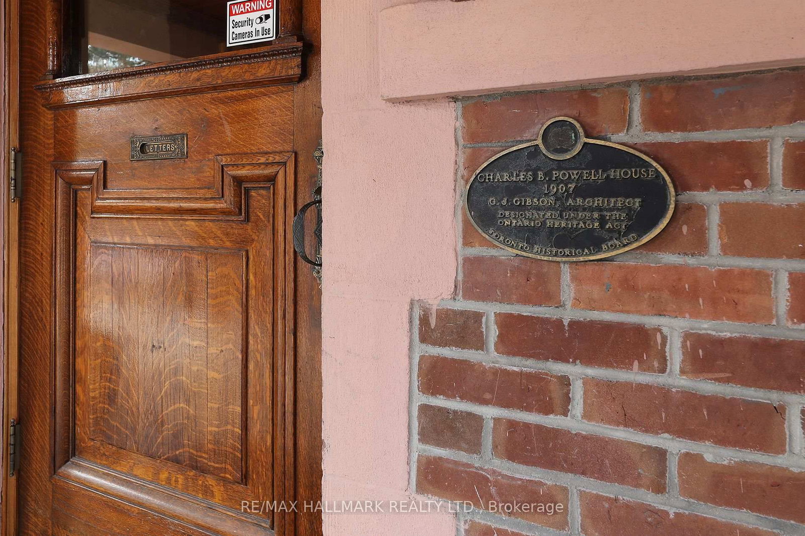 212 St. George Street, Unit 106 - Photo 11