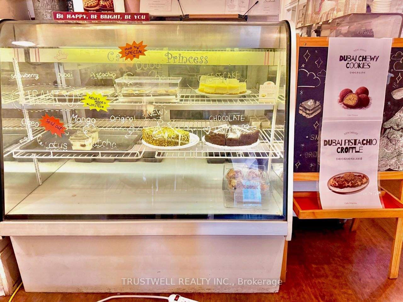 5590 Yonge Street, Unit 2/F - Photo 12